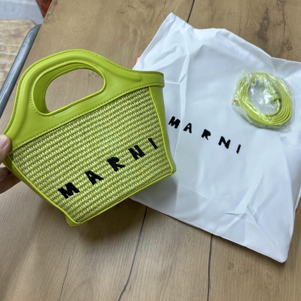 Marni Woven Mini Bag 15*13cm